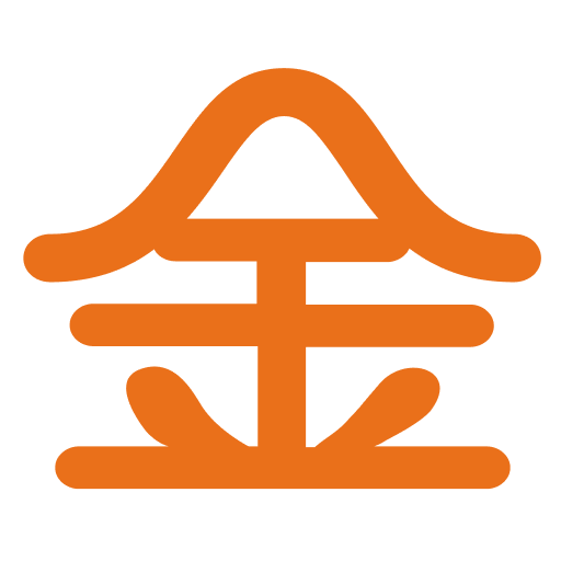金門縣政府